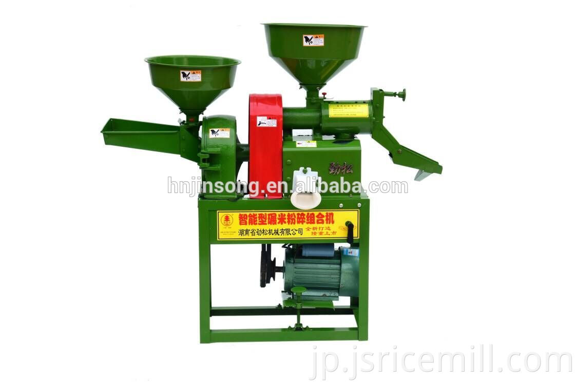 Full Automatic Brown Rice Mill Machine Philippines